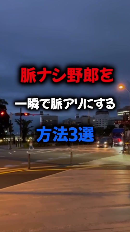 TikTok video thumbnail by _mayu_kiichi_