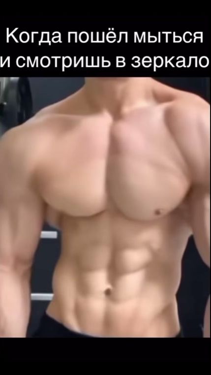 TikTok video thumbnail by 1soda12