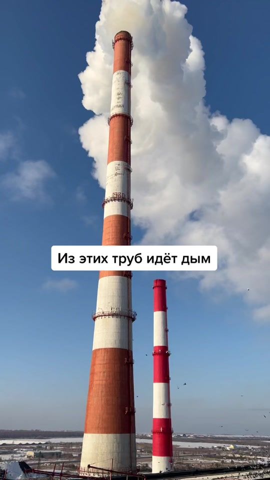 TikTok video thumbnail by sgc_energy