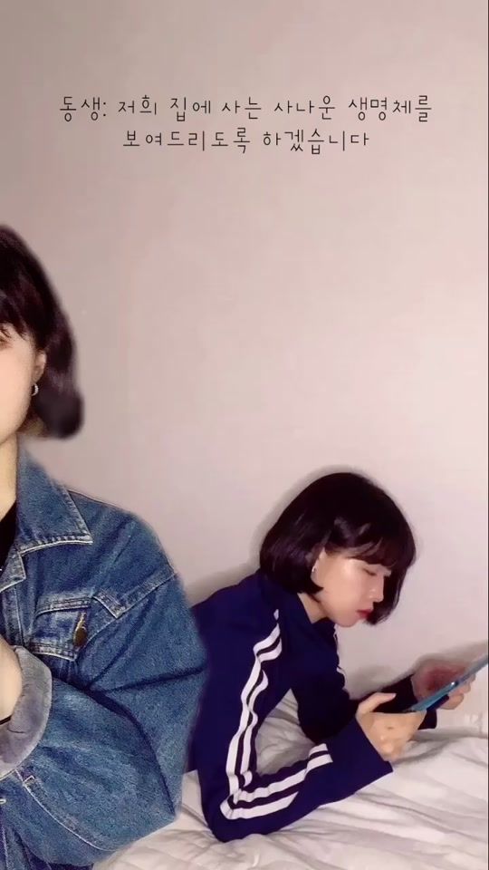 TikTok video thumbnail by y_ssu_0915