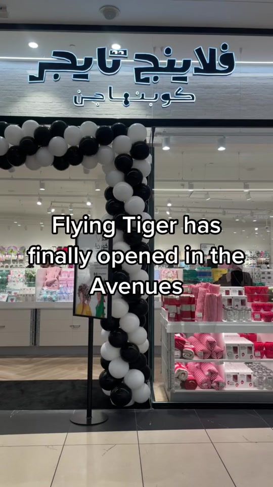TikTok video thumbnail by lookattamara