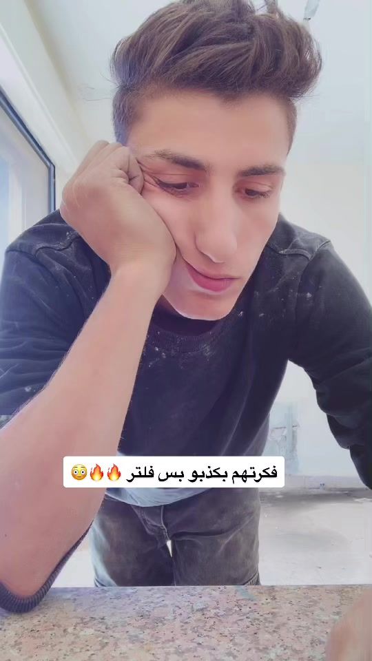 TikTok video thumbnail by ma7moud_s7