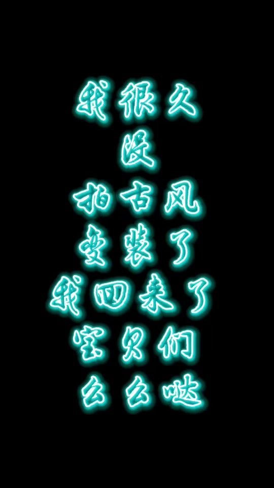 TikTok video thumbnail by 1996coco