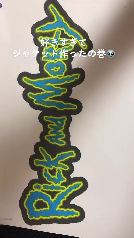 TikTok video thumbnail by ayapantsu08