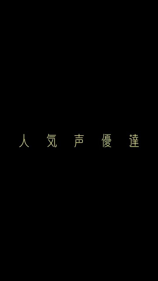 TikTok video thumbnail by mei.k14