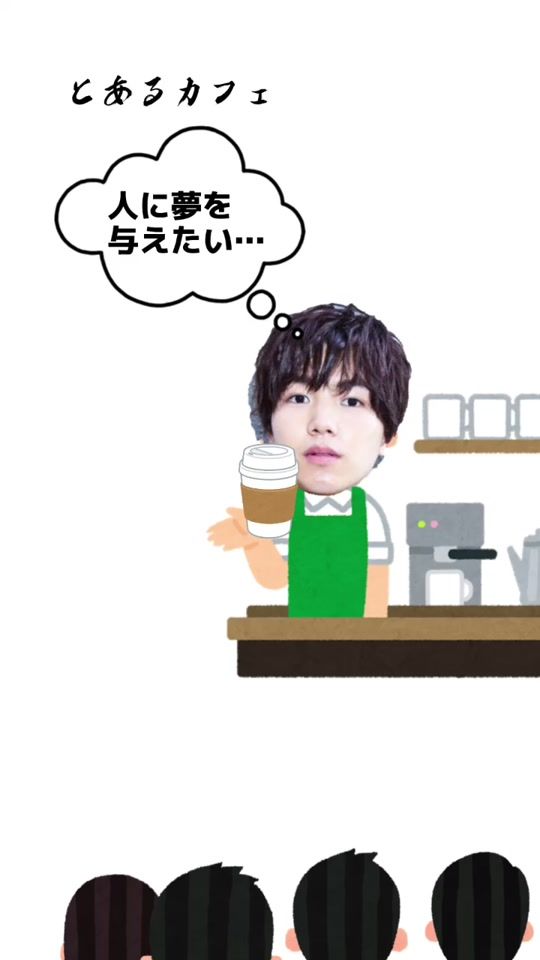 TikTok video thumbnail by i_you__me__
