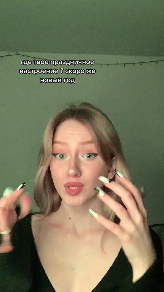 TikTok video thumbnail by vouyyo