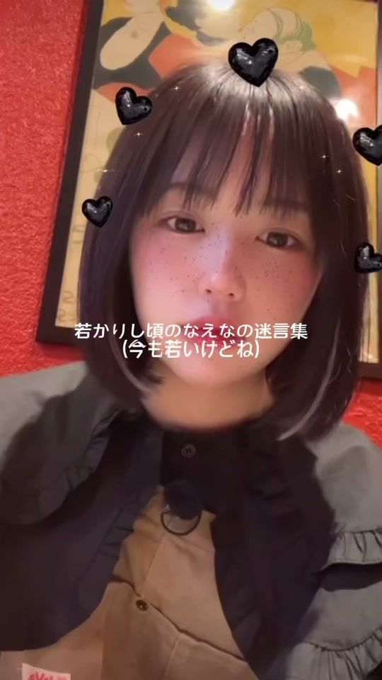 TikTok video thumbnail by mog._0