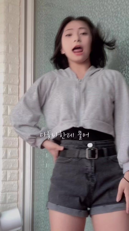 TikTok video thumbnail by dddaown
