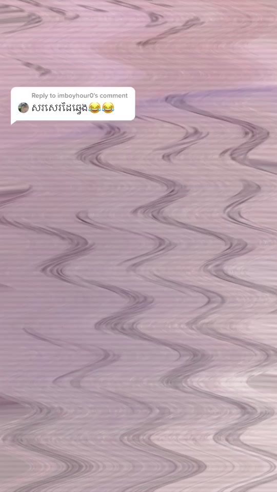 TikTok video thumbnail by user1122334455667788883