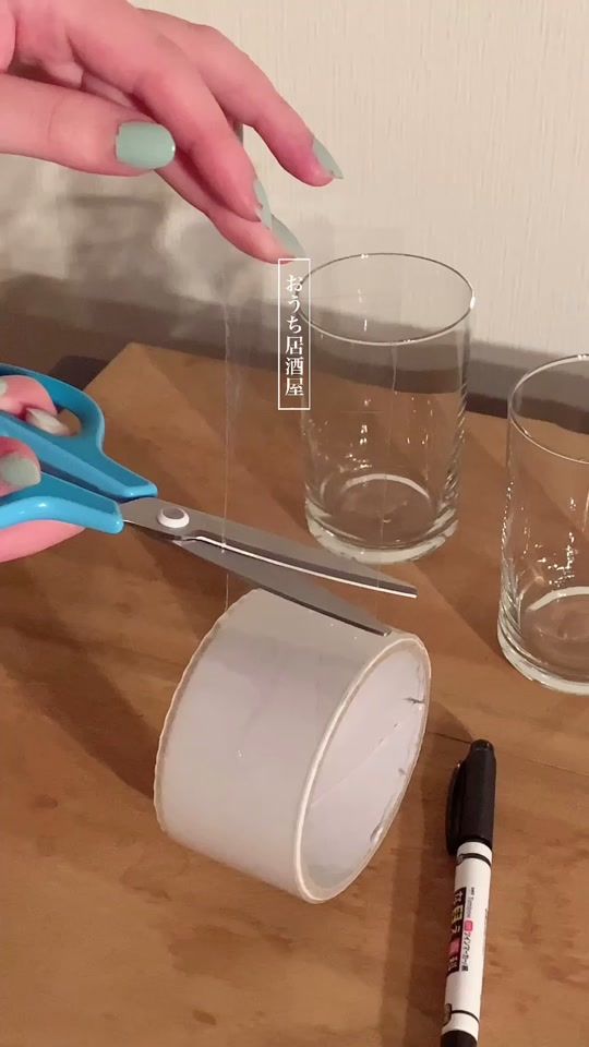 TikTok video thumbnail by naminori_12