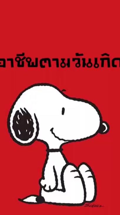 TikTok video thumbnail by matter1204