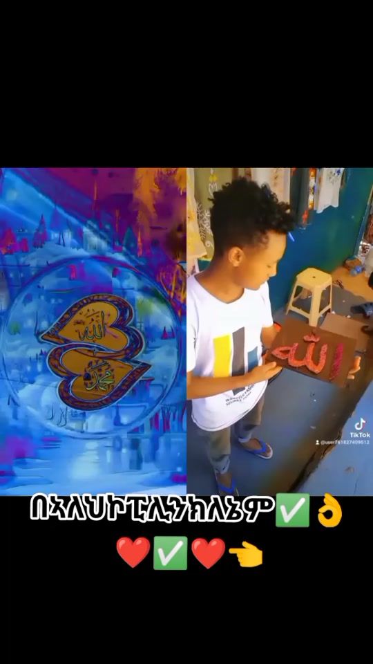 TikTok video thumbnail by wanala63