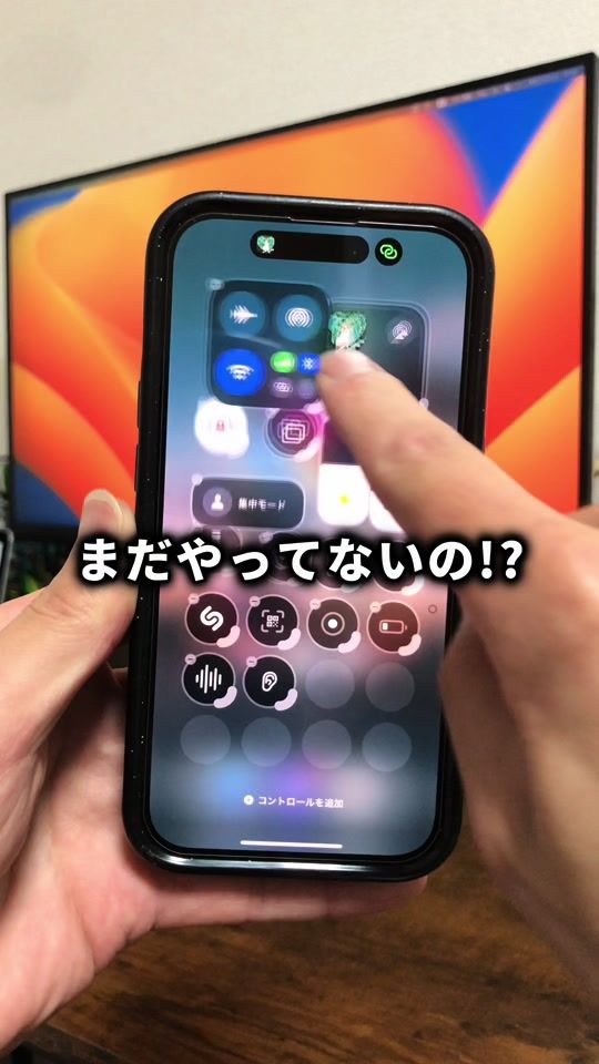 TikTok video thumbnail by kenta.iphone