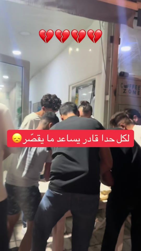 TikTok video thumbnail by ahmadorabii