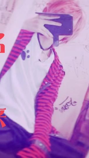 TikTok video thumbnail by remon_stpr73