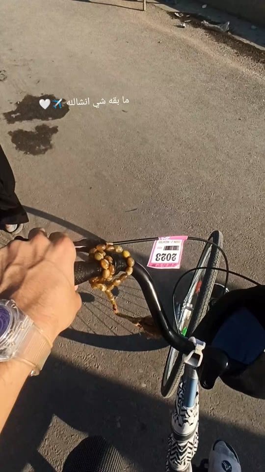 TikTok video thumbnail by alaqeedalloush