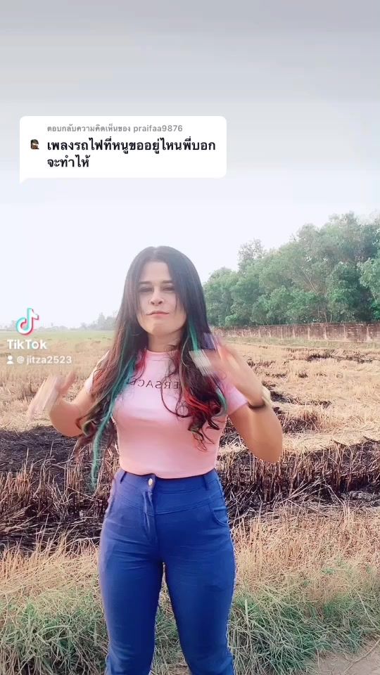 TikTok video thumbnail by jitza2523