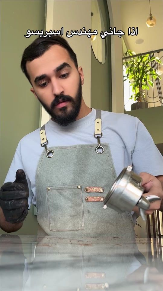 TikTok video thumbnail by l17.99