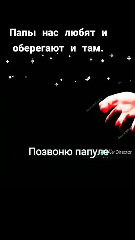 TikTok video thumbnail by nadua96