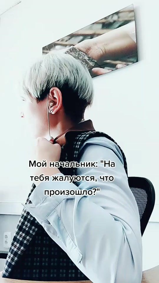TikTok video thumbnail by klop158