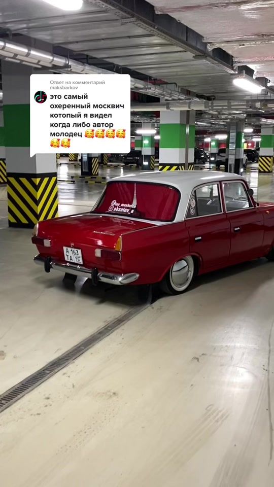TikTok video thumbnail by top_moskvich