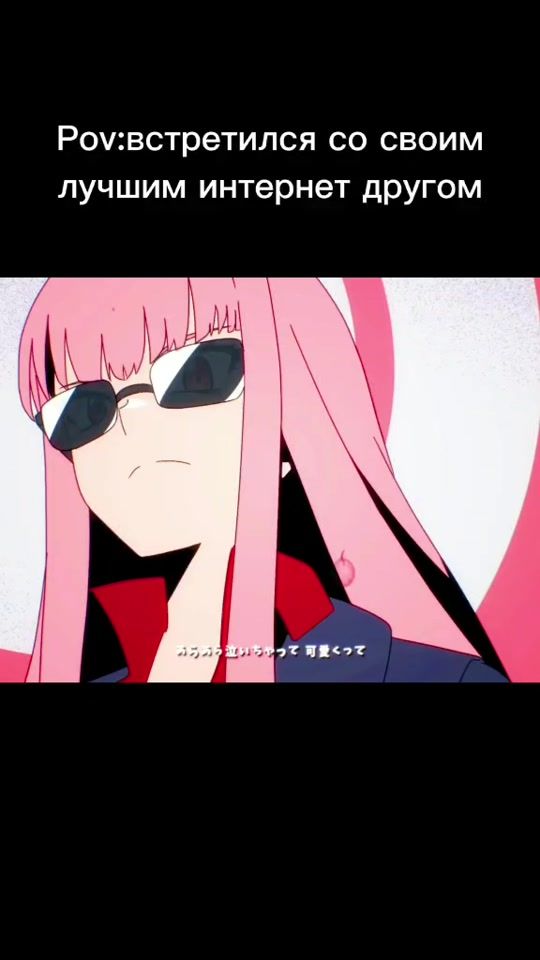 TikTok video thumbnail by saqshio