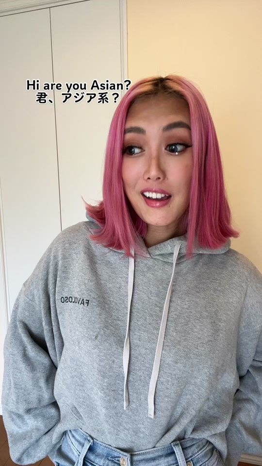 TikTok video thumbnail by erikafromtokyo