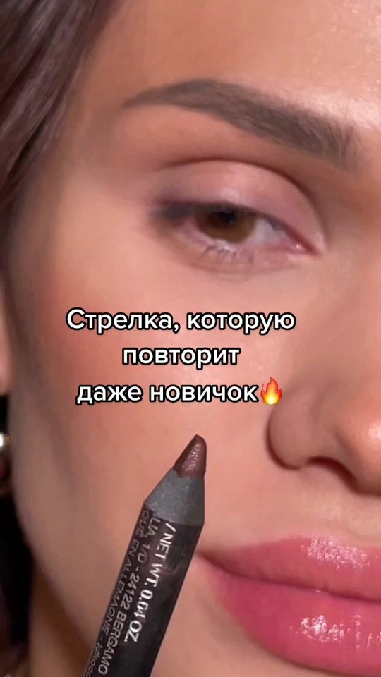 TikTok video thumbnail by makeupsoniari