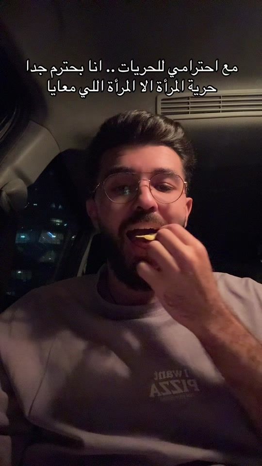 TikTok video thumbnail by mhmddihab