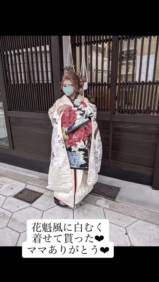 TikTok video thumbnail by y4290310