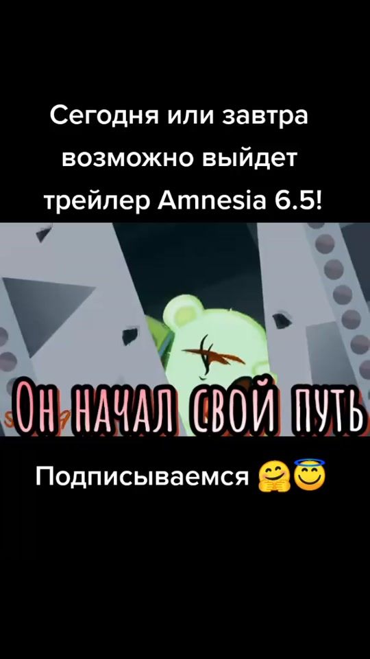 TikTok video thumbnail by seba19.r