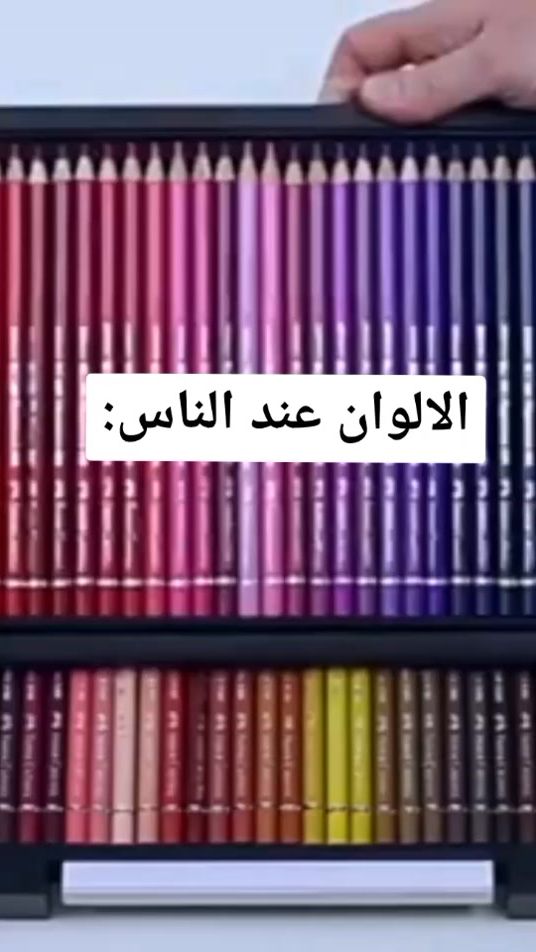 TikTok video thumbnail by kkkkkkkk.gmail.com