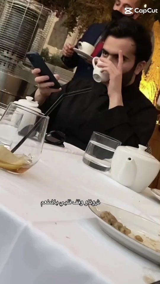 TikTok video thumbnail by z13614