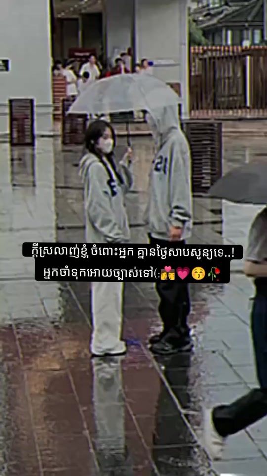 TikTok video thumbnail by ahpa_sad99