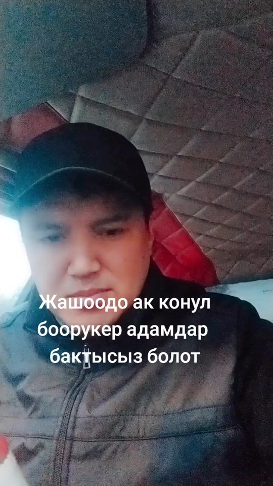 TikTok video thumbnail by damir.sssf