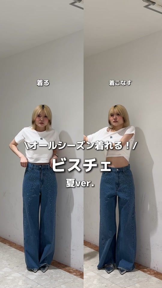 TikTok video thumbnail by maccpb