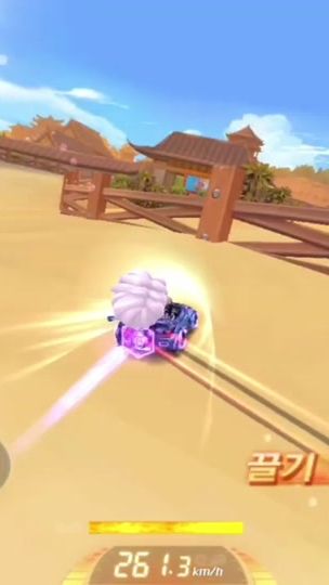 TikTok video thumbnail by muma_come_back