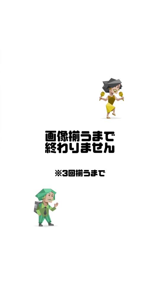 TikTok video thumbnail by a2enfp_.2726