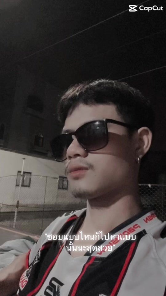 TikTok video thumbnail by user86864419