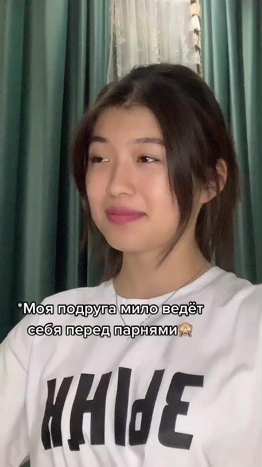 TikTok video thumbnail by ad1evvvago