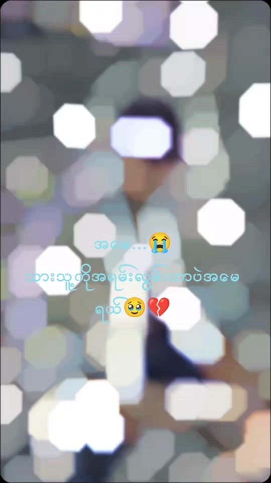 TikTok video thumbnail by kotar9250