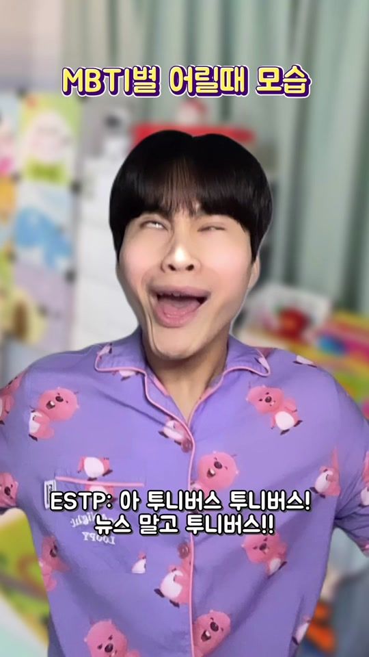 TikTok video thumbnail by hvevin__