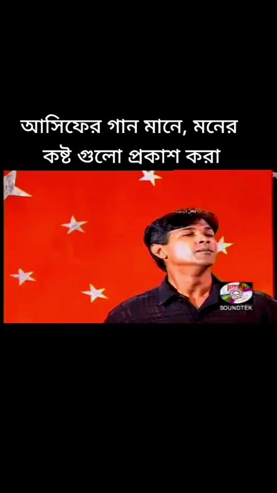 TikTok video thumbnail by imran..asif01