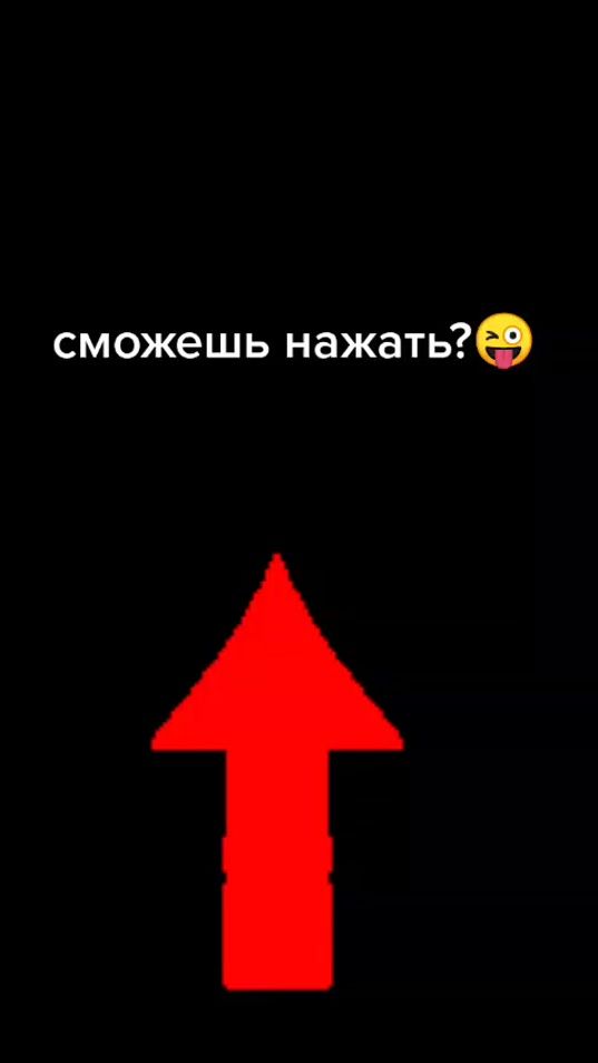 TikTok video thumbnail by mariykoval
