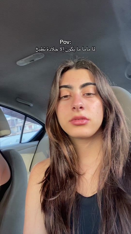 TikTok video thumbnail by raytaaaa