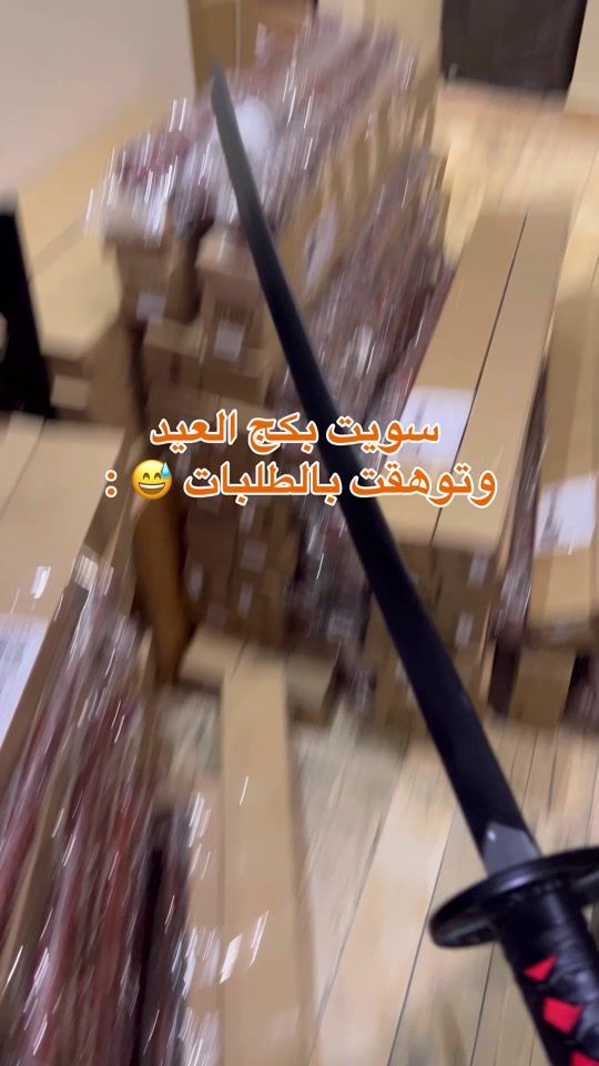 TikTok video thumbnail by dx__