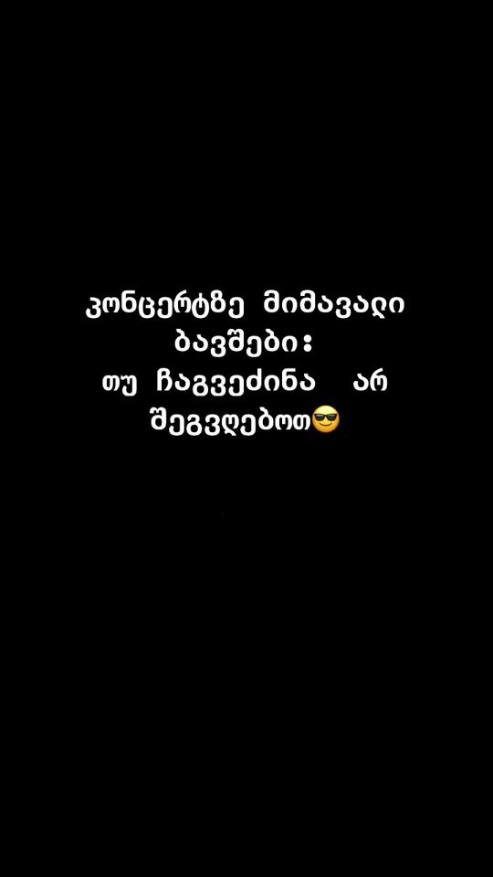 TikTok video thumbnail by ensemble_qerubimi