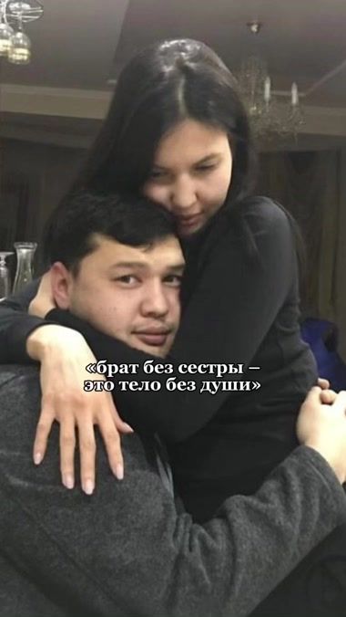 TikTok video thumbnail by alimdeiya