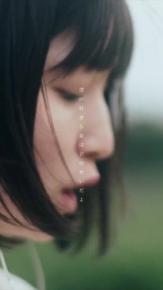 TikTok video thumbnail by tomari_sonosaki